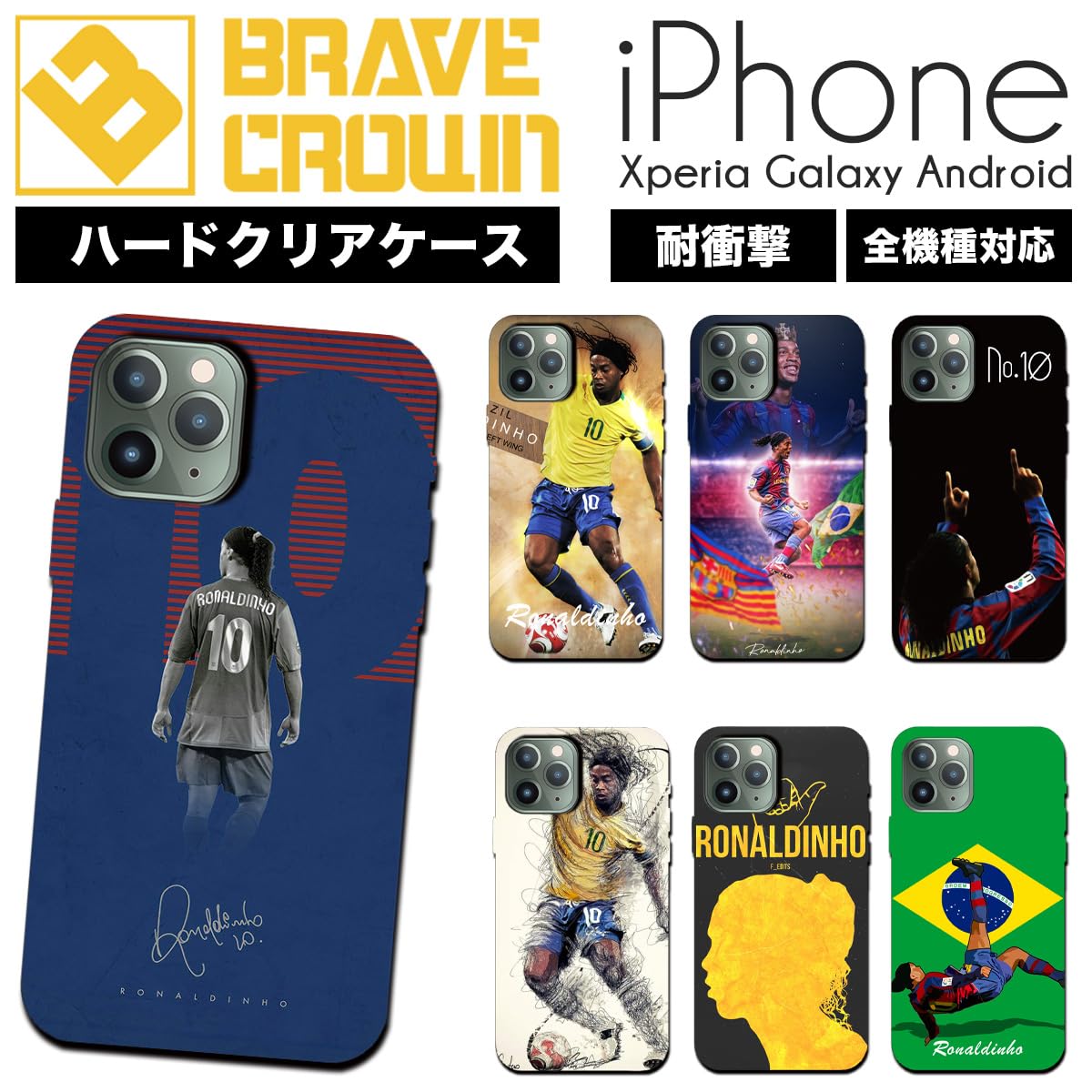 iPhone12 他にも出してるため早い者勝ちです img_c7f49ca858abd540e63542831b